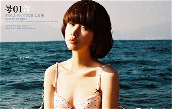 罗山胎儿性别鉴定价格(抽血鉴定胎儿性别有什么要求)